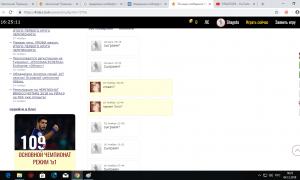  �������� 