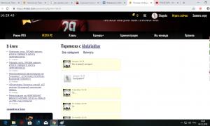  �������� 