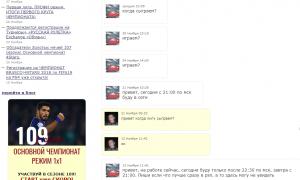  �������� 