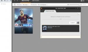  �������� 