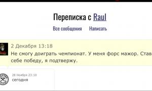  �������� 