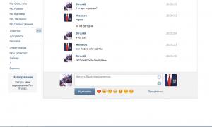  �������� 