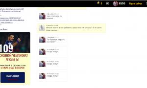  �������� 