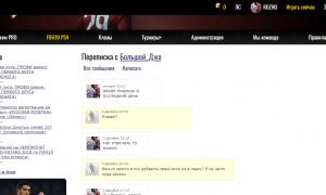  �������� 