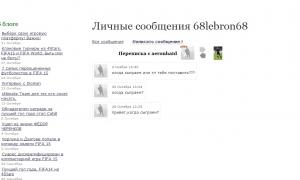  �������� 