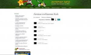  �������� 