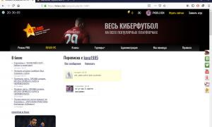  �������� 