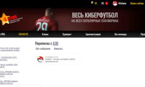  �������� 