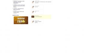  �������� 