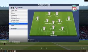  �������� 