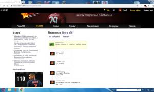  �������� 