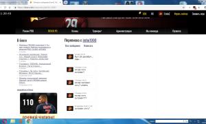  �������� 