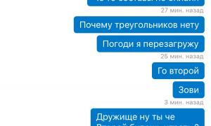  �������� 