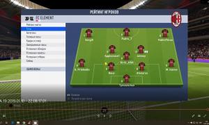  �������� 