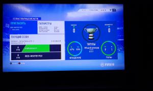  �������� 