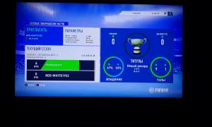  �������� 