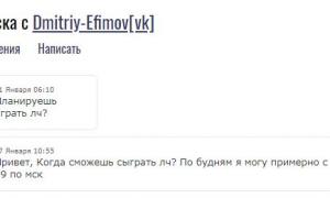  �������� 