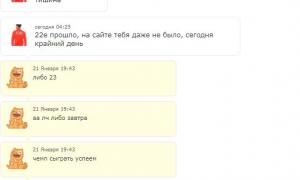  �������� 