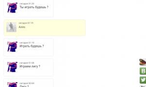  �������� 