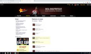  �������� 