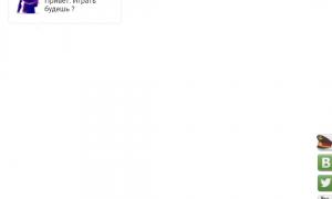  �������� 