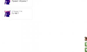  �������� 