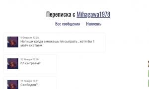  �������� 