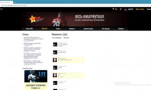  �������� 