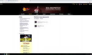  �������� 