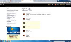  �������� 