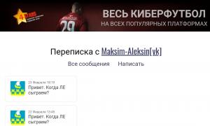  �������� 