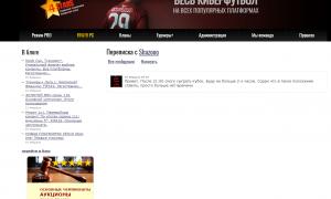  �������� 