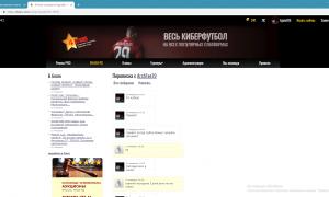  �������� 