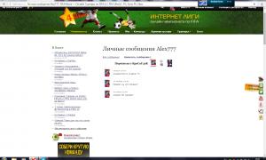  �������� 