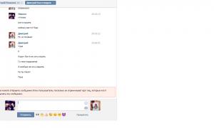  �������� 