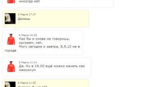  �������� 