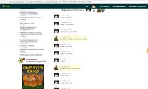  �������� 