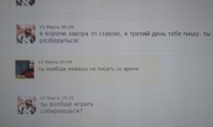  �������� 