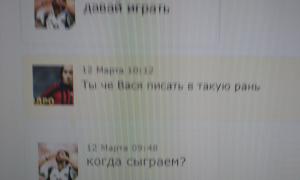  �������� 