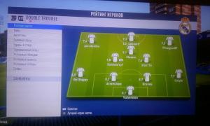  �������� 