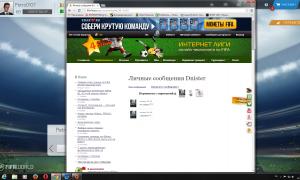  �������� 