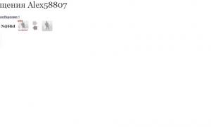  �������� 