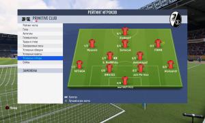  �������� 