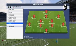  �������� 