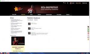  �������� 