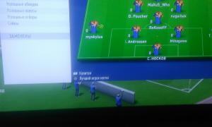  �������� 