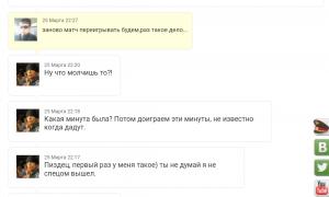  �������� 