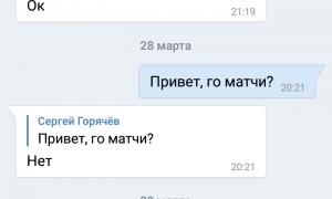  �������� 