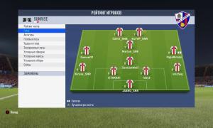  �������� 