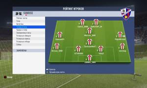  �������� 